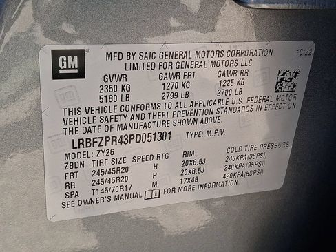 Used 2023 Buick Envision Essence w/ Sport Touring Package AWD/4WD image 30