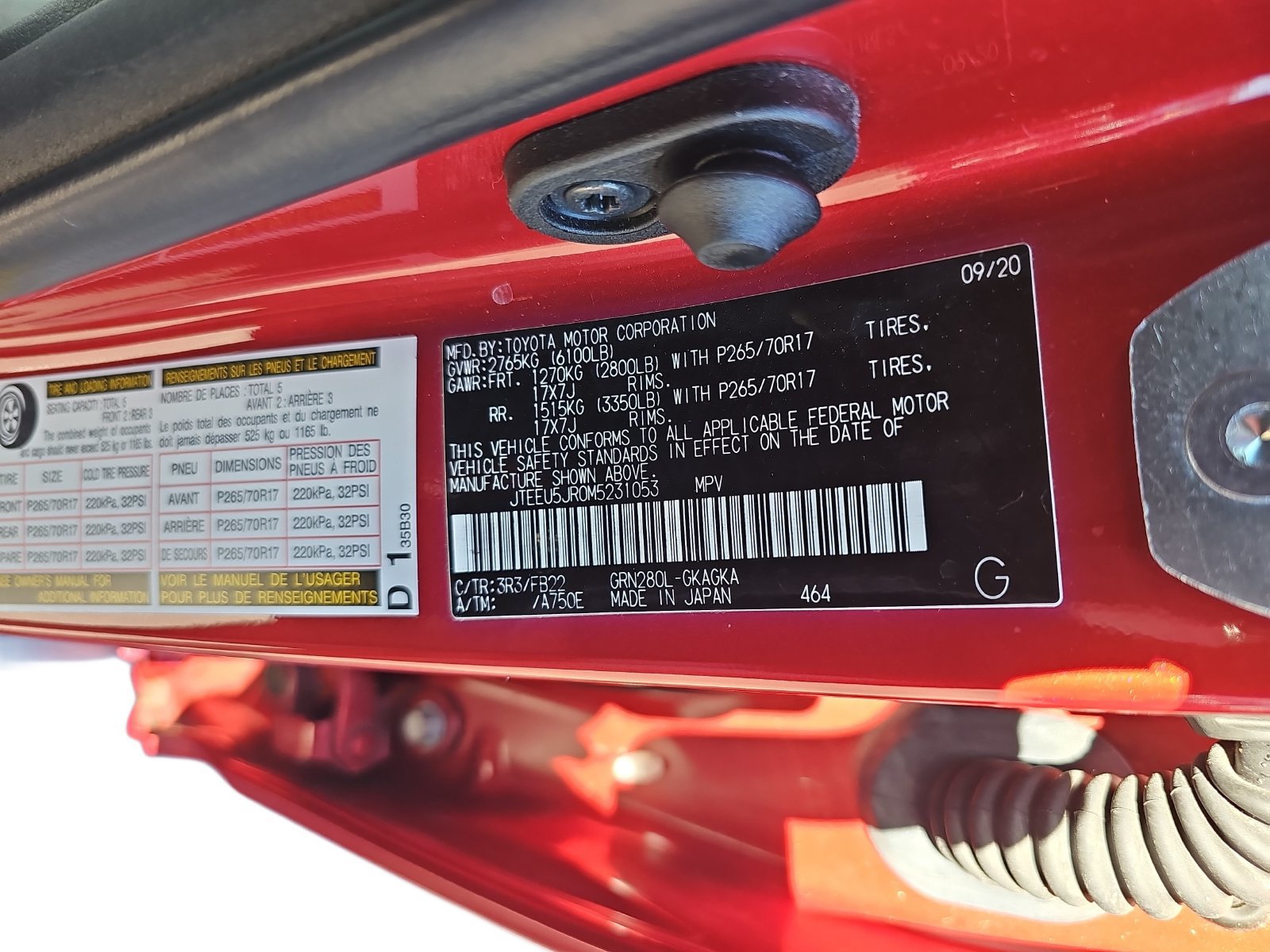 Used 2021 Toyota 4Runner SR5 RWD image 32