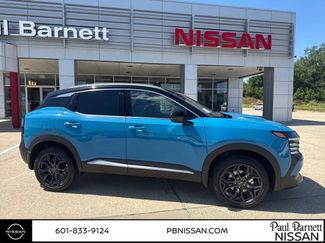 New 2025 Nissan Kicks SR video 3