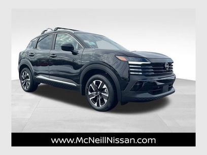 New 2026 Nissan Kicks SV