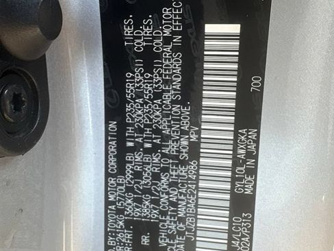 Used 2014 Lexus RX 450h FWD image 21