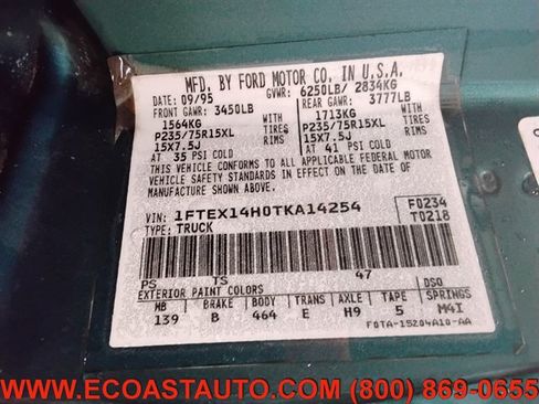 Used 1996 Ford F150 XL AWD/4WD image 20
