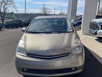 Used 2005 Toyota Prius