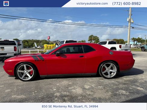 Used 2012 Dodge Challenger R/T image 5