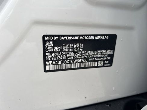 New 2026 BMW 530i image 34