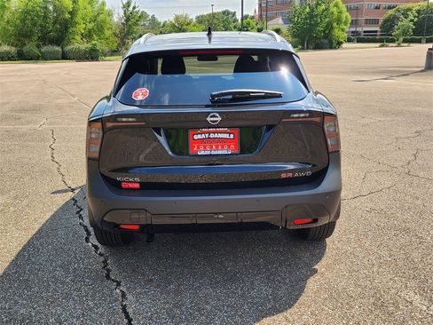 New 2025 Nissan Kicks SR w/ SR Premium Package image 18