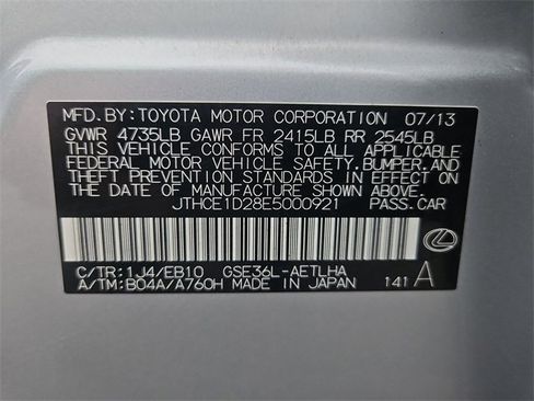 Used 2014 Lexus IS 350 AWD image 34