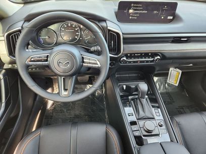New 2026 MAZDA CX-50 2.5 Hybrid w/ Premium Plus Pkg