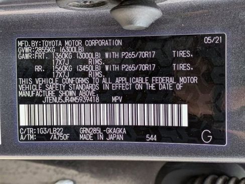 Used 2021 Toyota 4Runner SR5 Premium w/ Moonroof Package AWD/4WD image 33