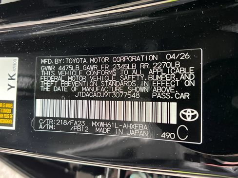 New 2026 Toyota Prius Plug-In Hybrid FWD image 26