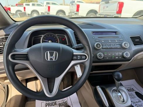 Used 2009 Honda Civic LX image 14