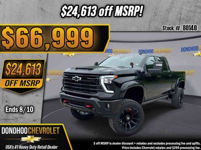 New 2025 Chevrolet Silverado 2500 LT w/ Trail Boss Package