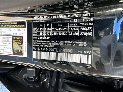 New 2026 Mercedes-Benz GLC 300 GLC 300 image 11