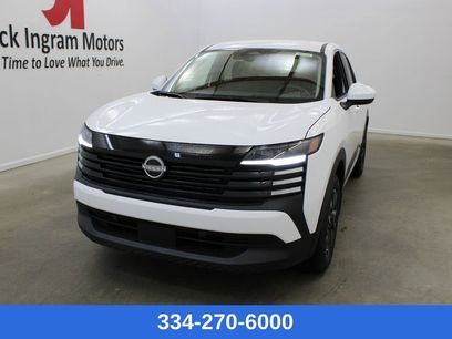 New 2025 Nissan Kicks SV