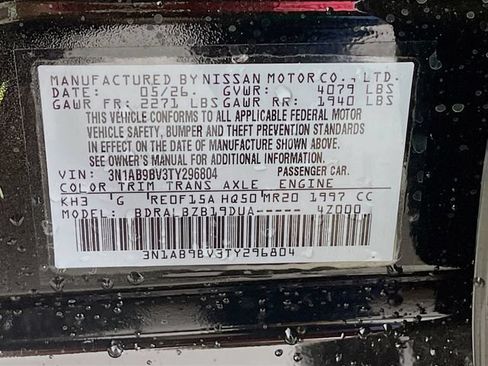New 2026 Nissan Sentra S w/ Floor Mat Package FWD image 21