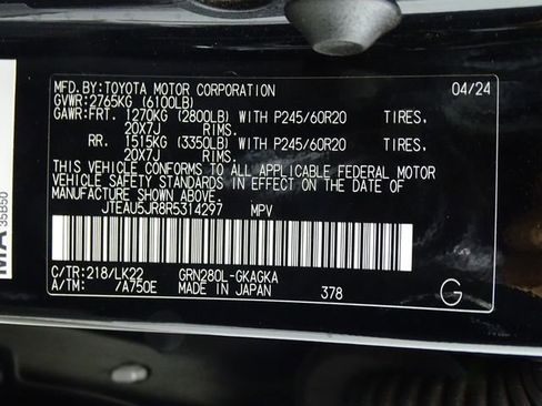 Used 2024 Toyota 4Runner TRD Sport image 19