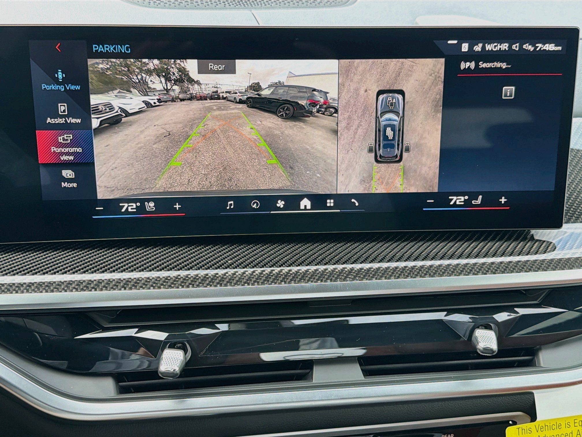 New 2027 BMW X7 M60i AWD/4WD image 35