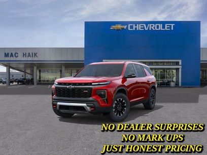 New 2026 Chevrolet Traverse Z71 w/ Enhanced Driving Package