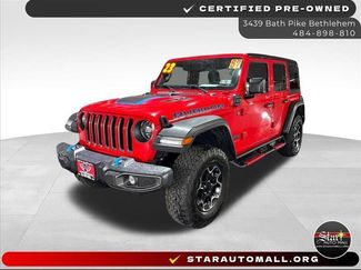 Used 2023 Jeep Wrangler Unlimited Rubicon 4xe AWD/4WD video 1