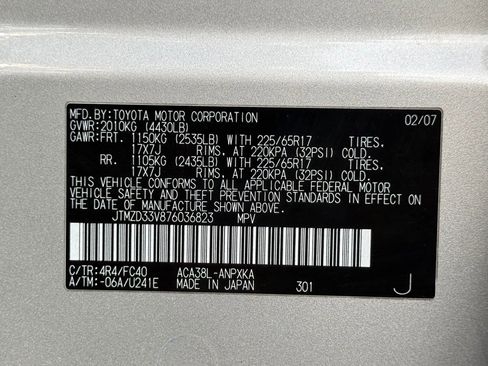 Used 2007 Toyota RAV4 2WD image 31