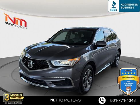 Used 2018 Acura MDX FWD image 1