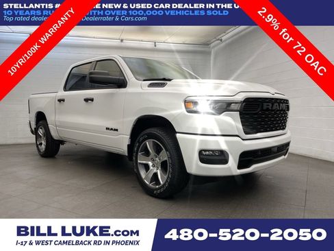 New 2026 RAM 1500 Express image 1