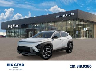 New 2026 Hyundai Kona Limited video 1