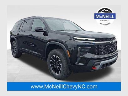 New 2026 Chevrolet Traverse Z71 w/ Driver Confidence Package