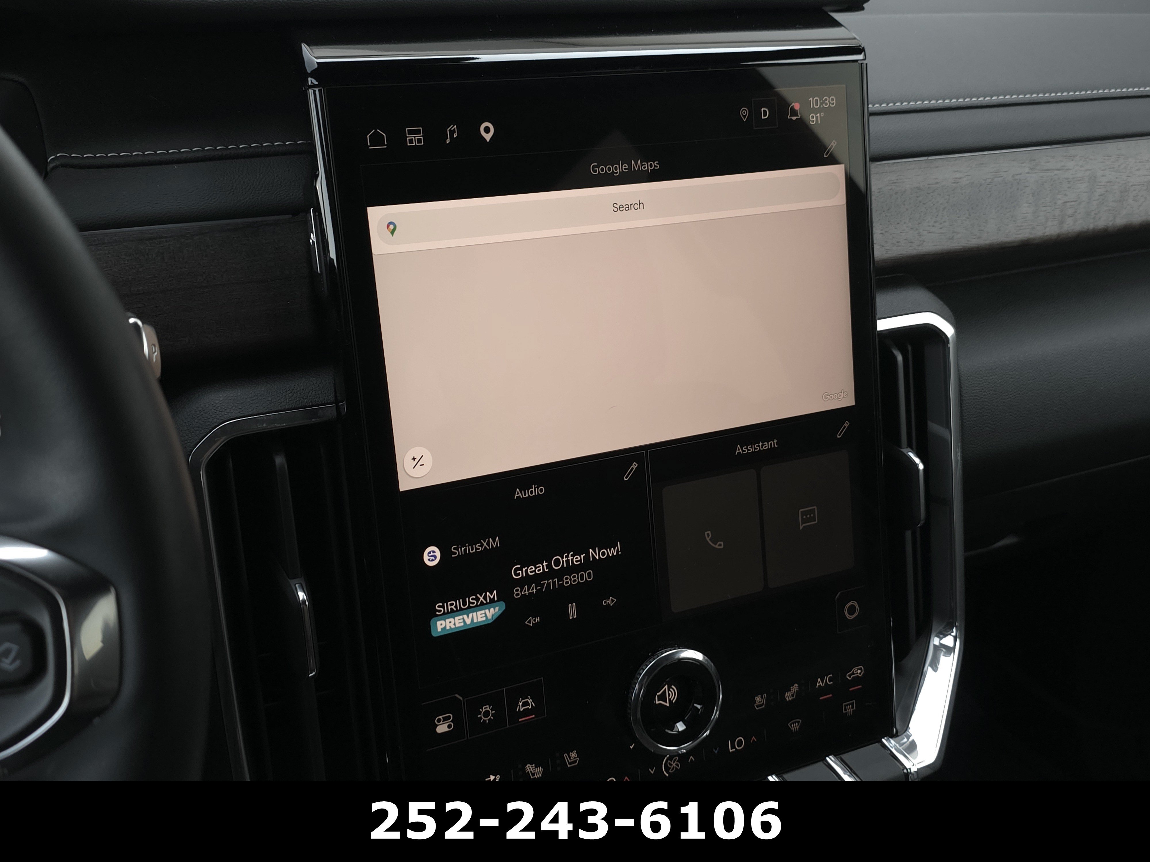 Used 2026 GMC Acadia Denali Ultimate FWD image 20