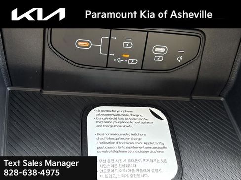 New 2026 Kia Sportage EX image 16