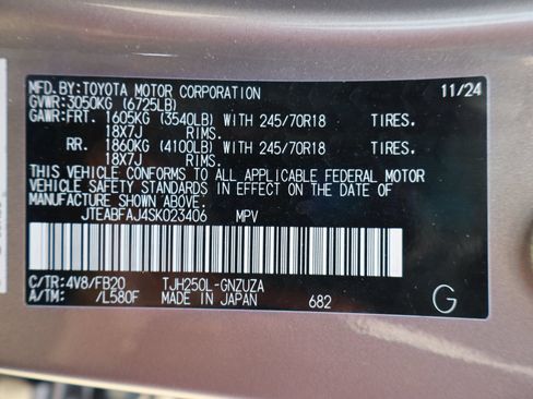 Used 2025 Toyota Land Cruiser 1958 AWD/4WD image 30