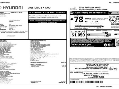 Used 2025 Hyundai Ioniq 5 N image 4