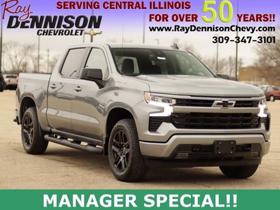 New 2026 Chevrolet Silverado 1500 RST w/ RST Select Package