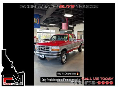Used 1995 Ford F250 4x4 SuperCab