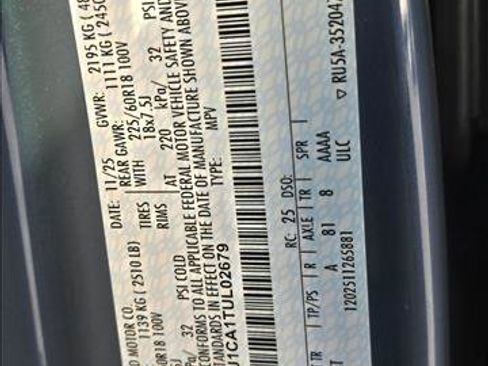 New 2026 Lincoln Corsair Premiere image 18