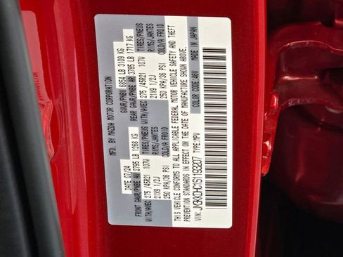 Used 2025 MAZDA CX-90 3.3 Turbo S w/ Premium Package image 15