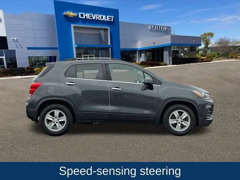 Used 2017 Chevrolet Trax LT w/ LT Convenience Package image 8