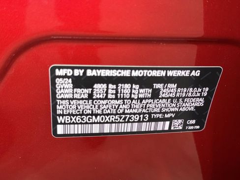 Used 2024 BMW X2 xDrive28i AWD/4WD image 38