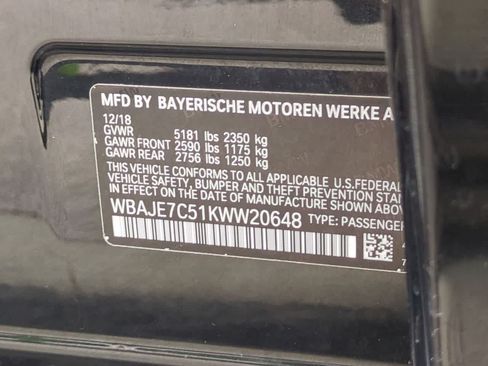 Used 2019 BMW 540i xDrive w/ Convenience Package AWD/4WD image 36