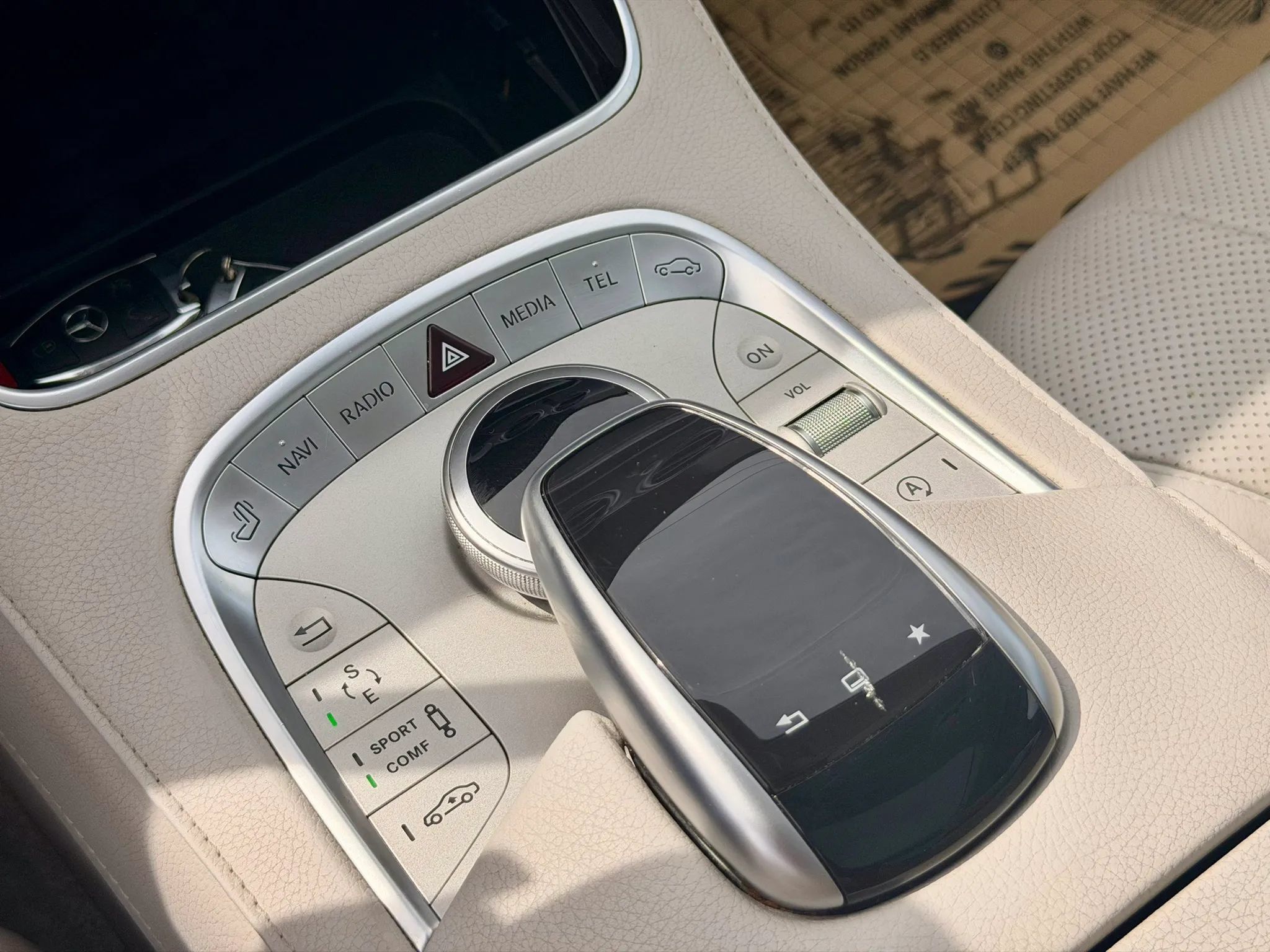 Used 2015 Mercedes-Benz S 550 4MATIC Sedan image 33
