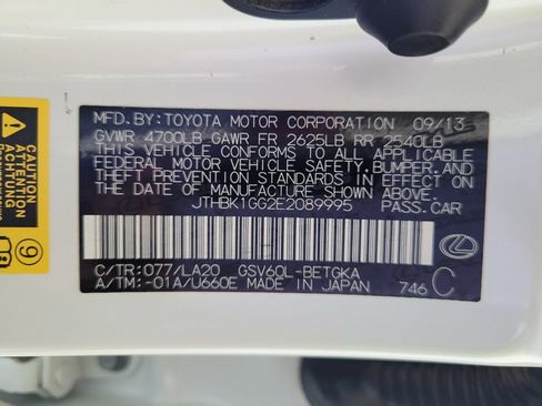 Used 2014 Lexus ES 350 w/ Premium Package FWD image 33