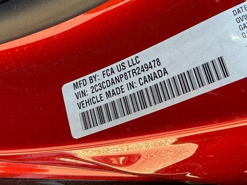 New 2026 Dodge Charger R/T w/ Driver Convenience Group AWD/4WD image 22