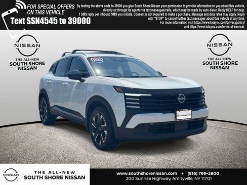 Used 2026 Nissan Kicks SV w/ SV Premium Package AWD/4WD image 1