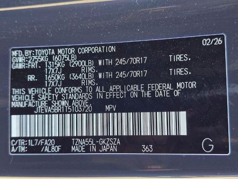 Used 2026 Toyota 4Runner SR5 AWD/4WD image 32