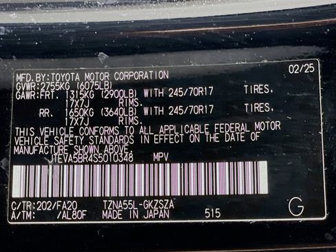 Used 2025 Toyota 4Runner SR5 image 12