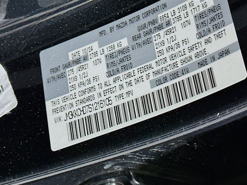 Used 2025 MAZDA CX-90 3.3 Turbo w/ Premium Sport Pkg image 12