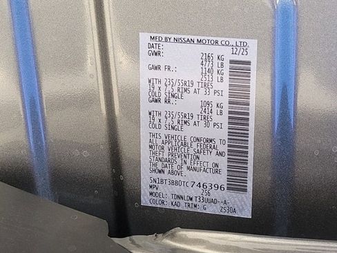 New 2026 Nissan Rogue SV image 15