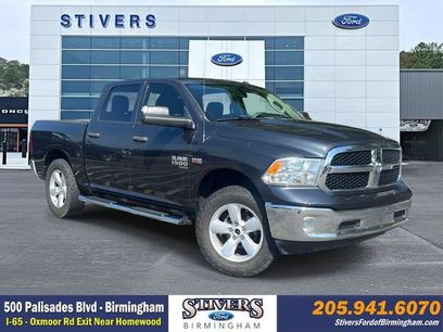 Used 2021 RAM 1500 Tradesman w/ Tradesman SXT Package