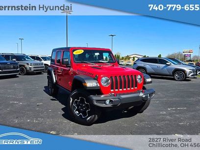 Used 2023 Jeep Wrangler Unlimited Rubicon
