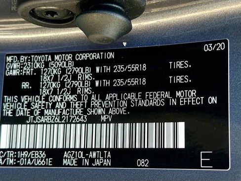 Used 2020 Lexus NX 300 F Sport w/ F Sport Premium Package image 42
